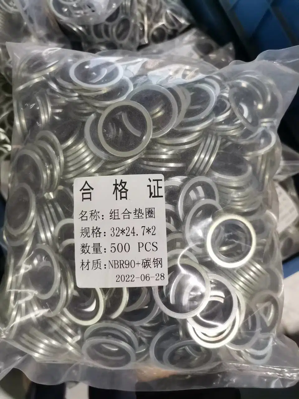 自中心化 304 ステンレス ステンレス ステンレス ステンレス ステンレス ステンレス 5