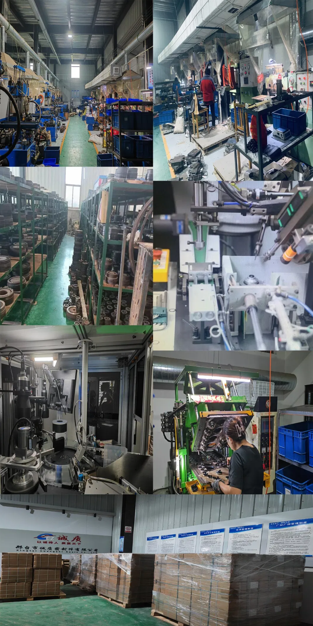 石油化学 機械 自動車産業用 7