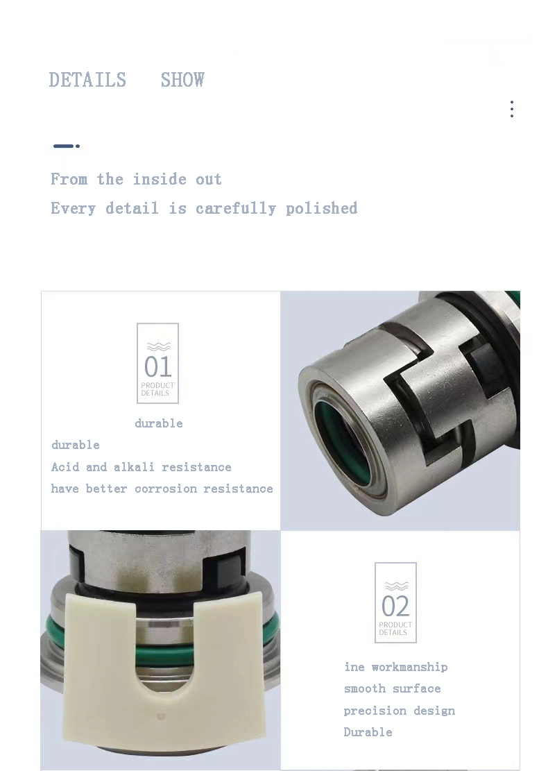 ポンプ メカニカルシール 12/14/16/18/22/32 多段階ポンプ 1