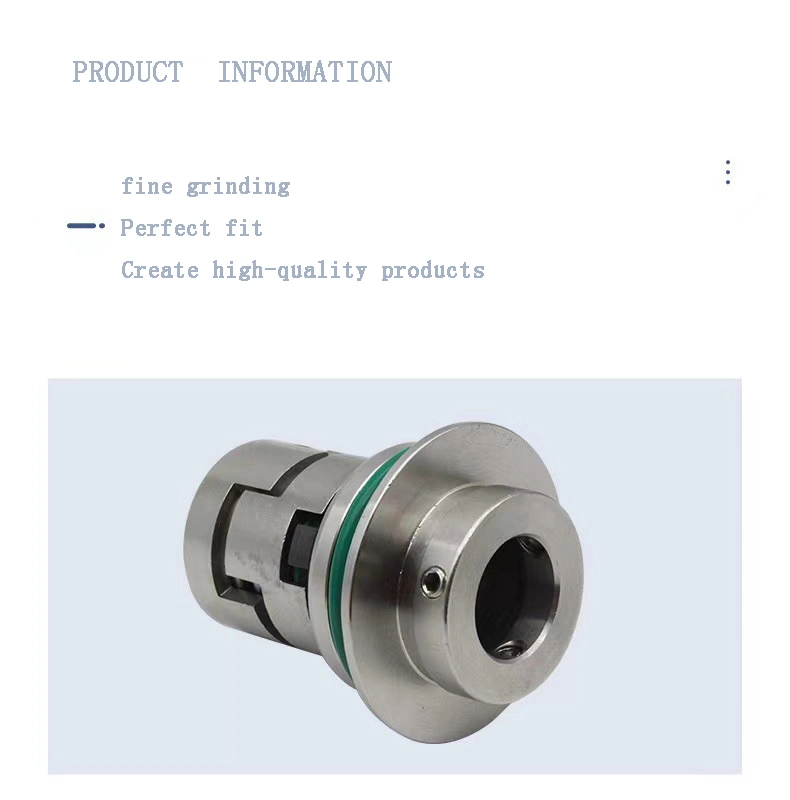 ポンプ メカニカルシール 12/14/16/18/22/32 多段階ポンプ 0