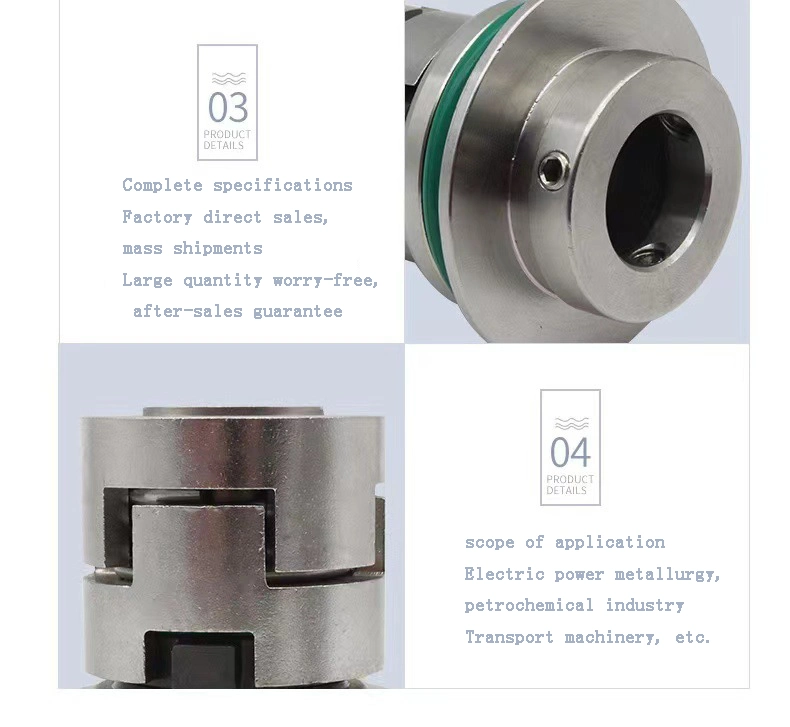 ポンプ メカニカルシール 12/14/16/18/22/32 多段階ポンプ 2