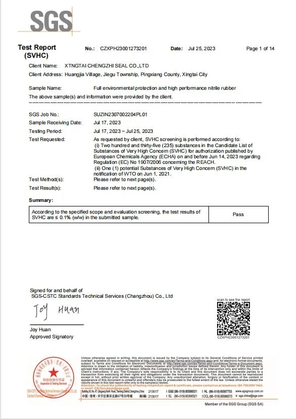 標準と非標準のアルミ合金 機械オイルシール 11